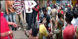 image: Nainital kinnar pitayi video
