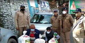 image: Two arrested with hemp in Pauri Garhwal