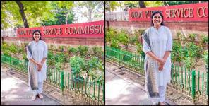 image: Sadaf chaudhry of Roorkee clears upsc exam 2021