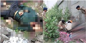 image: Daughter of Inspector Has Been Murdered In Rishikesh