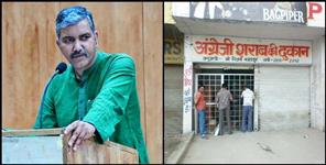 image: Indresh maikhuri blog on liquor policy of trivendra govt