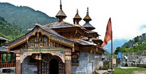 image: story of mahasu devta of jaunsar bhabar uttarakhand