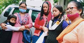 image: Deepa Giri mothers body found in Nainital lake