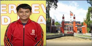 image: Haldwani Kanishk Suyal selected in RIMC