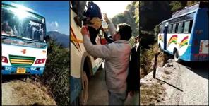 image: Almora KMOU Bus Video viral