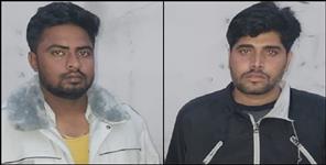 image: Reet paper leak mastermind battilal arrested in uttarakhand