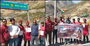 image: youth of Haridwar Luxor raced till Mana village