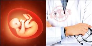 image: Illegal fetal sex determination tests uncovered in Nagrasu Rudraprayag