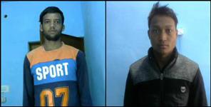 image: Two prisoners escaped from Chamoli jail