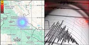 Earthquake shook the earth in Uttarkashi