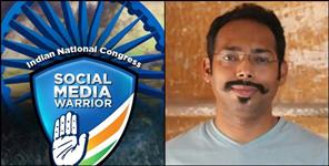 image: Ankit Lal to work with uttarakhand congress for social media