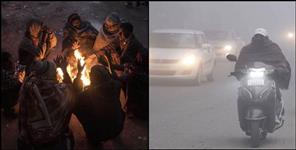 image: Yellow alert for cold wave in two districts of Uttarakhand