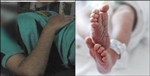 image: Delivery of 12-year-old girl in Udham Singh Nagar