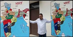image: Delhi missing from India map in Dehradun school