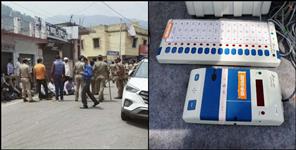 image: Salt assembly by-election congress protest on evm