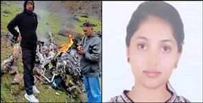 image: Kedarnath Helicopter Crash Kriti Brar Story