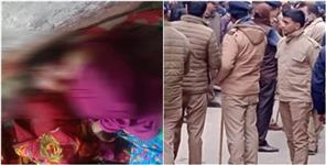 image: four women killed in Gangolihat