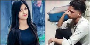image: Boyfriend carrying girlfriends body in a suitcase in Roorkee update