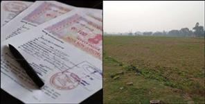 image: Case Against employees For Selling Government Land