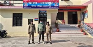 image: Accused of raping a girl arrested in Haridwar