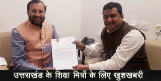 image: Anil baluni good work for teachers in uttarakhand