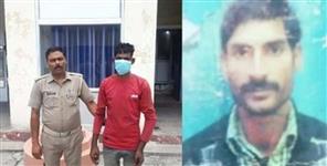 image: Youth murdered for 1 thousand rupees in Haridwar