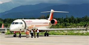image: Flight approval for prayagraj to Dehradun