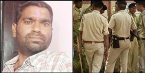 image: Youth killed in Rudrapur adarsh ​​indira bangali colony