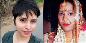 image: Delhi Shraddha Murder Case Dehradun Anupama Gulati Murder Case