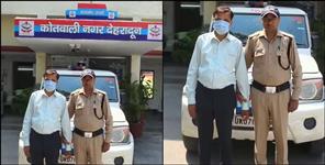 IT officer arrested in Urban Co-operative Bank scam