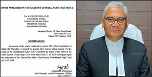 image: Justice Manoj Kumar Tiwari Acting Chief Justice of High Court