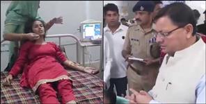 image: More than 100 fell ill after consuming Buckwheat flour