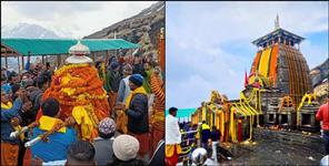 image: Tungnath temple doors closed for winter season