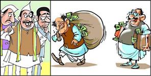 image: Case against 22 mla in Uttarakhand source adr