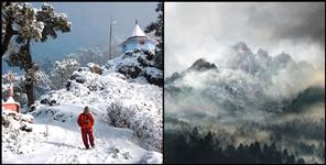 image: Thick fog will prevail in 4 districts of Uttarakhand