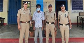 image: Accused arrested for sextortion through video call