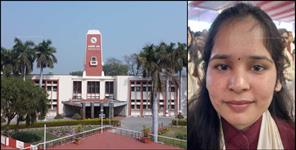 image: GB Pant University Student Abha Rawat Won Gold Medal