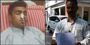 image: Dehradun Blu mountain officers academy student beaten