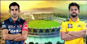 image: Legend Cricket League in Dehradun Gautam Gambhir Suresh Raina