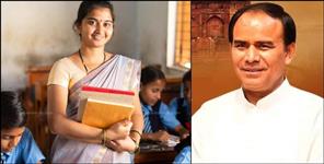image: Guest teachers will be appointed on 1222 posts in Uttarakhand