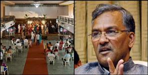 image: New guidelines may apply for wedding ceremonies in Uttarakhand
