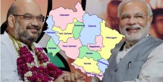 image: Pm modi and amit shah to visit uttarakhand