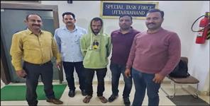 image: Uttarakhand STF Arrested Gangster Pankaj Samant