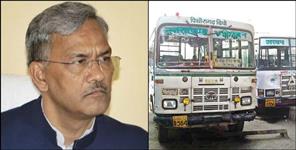 image: Coronavirus Uttarakhand:CM trivendra about coronavirus uttarakhand