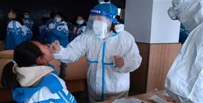 image: New strain of coronavirus in Dehradun