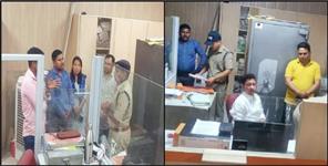 image: Robbery in Khatima Bank Of Baroda Branch
