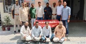 image: Jharkhand to Uttarakhand Opium worth Rs 13 crore seized