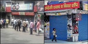 image: Liquor shops will remain closed in Uttarakhand on March 10