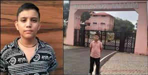 image: Haldwani Chiranjeev Bargli Selection in Sainik School