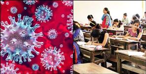 image: Student coronavirus report positive in bageshwar